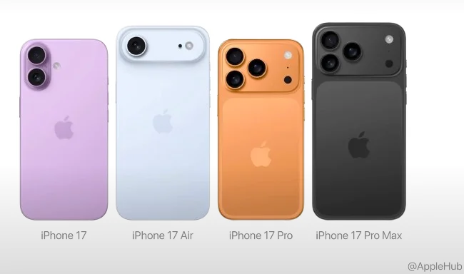 top smartphone iPhone 17